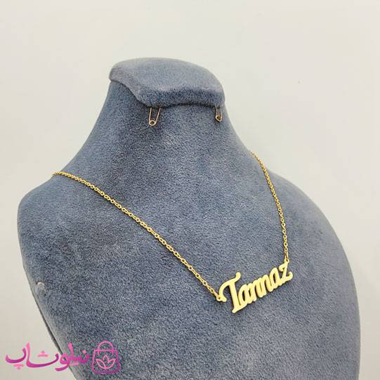 خرید گردنبند اسم طناز Tannaz انگلیسی 