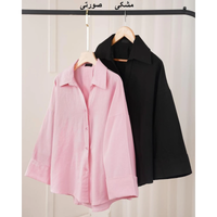 شومیز لینن مارال