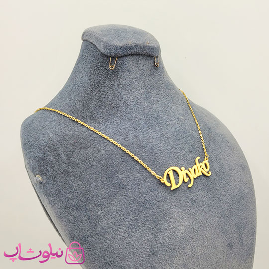 خرید گردنبند اسم دیاکو Diyako انگلیسی 