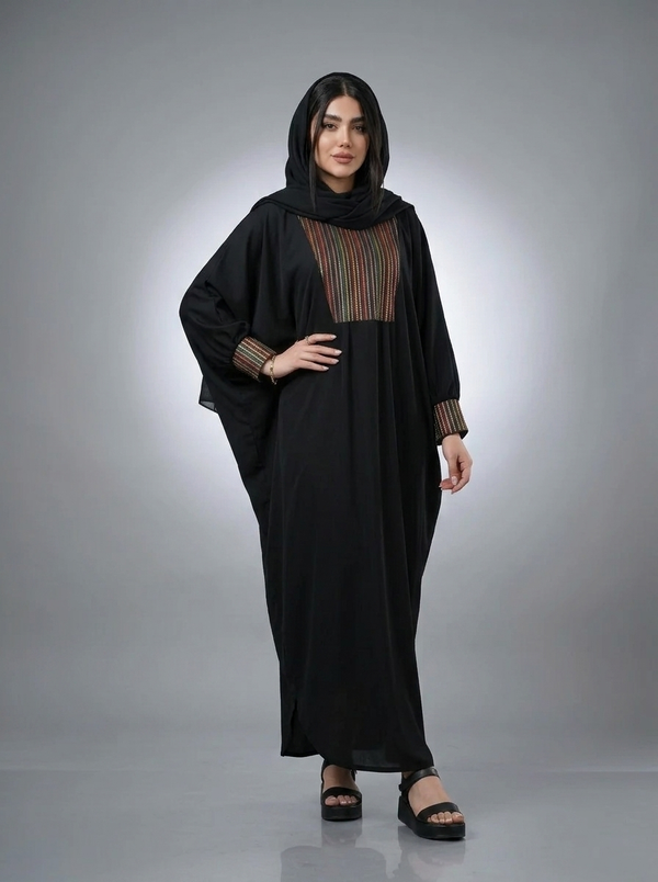 خرید عبا بلند و راحت