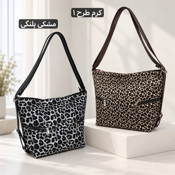 کیف زنانه 2 کاره دستی / مینی کوله - کد 5782
