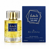 عطر ادکلن یونیسکس خمار ولاره وادی الخلیج ادوپرفیوم 100 میل گنیمید