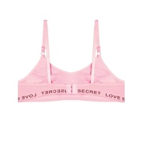سوتین ورزشی دخترانه نخی دولایه کش LOVE SECRET مدل اسپرت بدون فنر