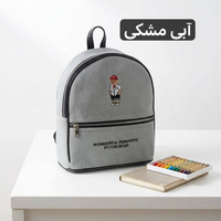 کوله پشتی - کد 9370