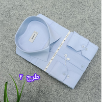 پیراهن ساده تک رنگ مردانه قواره کلاسیک _ استین بلند