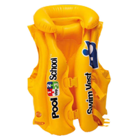 خرید جلیقه INTEX 