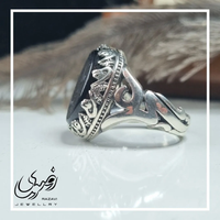 انگشتر مردانه آلیاژ نقره روس با سنگ عقیق مشکی و حکاکی علی (ع)