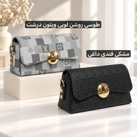 کیف پاسپورتی زنانه - کد 4763