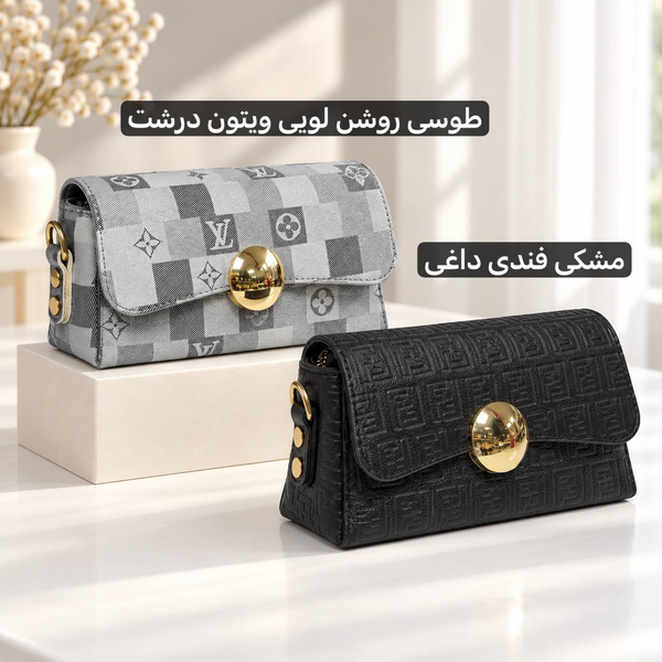 کیف پاسپورتی زنانه - کد 4763