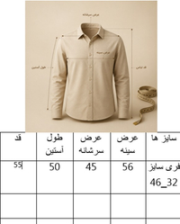 شومیز باکسی بامبر مشکی