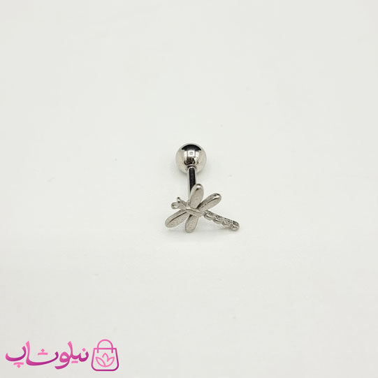 خرید پیرسینگ گوش استیل مدل سنجاقک نقره ای رنگ کوچک