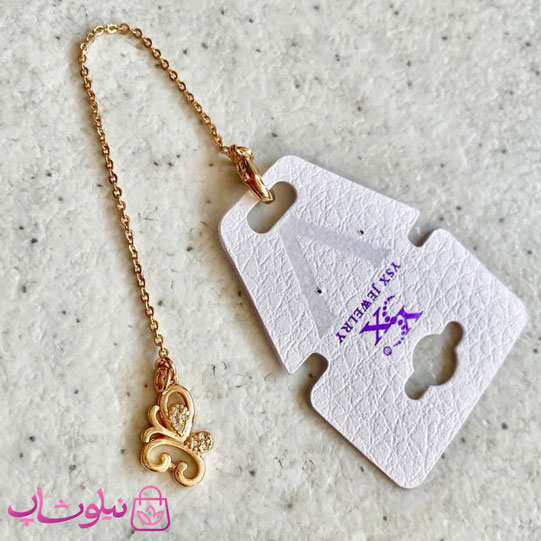 خرید  آویز ساعت زنانه ysx طرح پروانه رقصان طلایی 