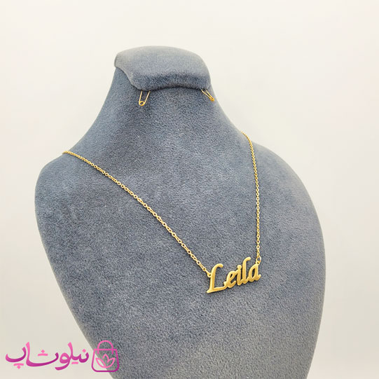 خرید گردنبند اسم لیلا Leila انگلیسی