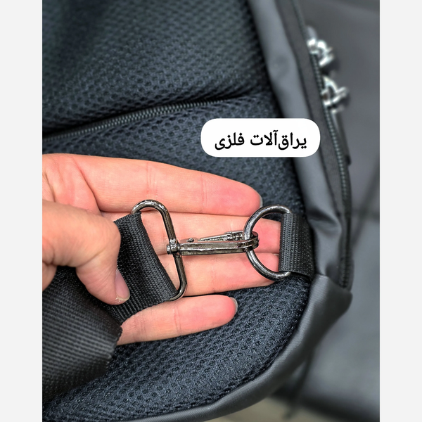 بادی بگ هاردکیس سه بعدی دسته دار ضد آب قفل دار
