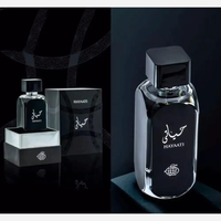 عطر ادوپرفیوم زنانه حیاتی فرگرنس ورد حجم 100 میل