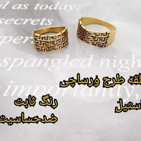 خرید انگشتر استیل زنانه طرح ورساچی رنگ طلایی سایز 8 ضد حساسیت