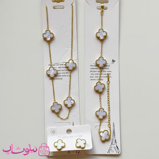 خرید سرویس زنانه مدل ونکلیف سفید