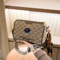 کیف تدی وارداتی*ارسال رایگان*8373 دوشی