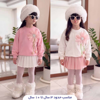 خرید بلوز دخترانه طرح لاله واژگون 