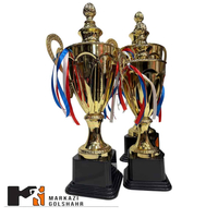 کاپ قهرمانی سری سه عددی کد 2081