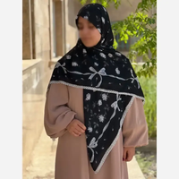 خرید روسری کرپنخ مشکی طرحدار قواره 140 با منگوله 