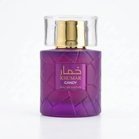 عطر ادکلن خمار کندی وادی الخلیج 100 میل زنانه ادو پرفیوم گرم و شیرین