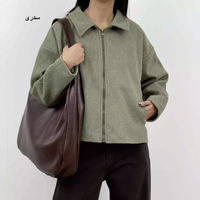 کت کراپ فوتر