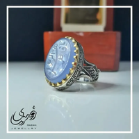 خرید انگشتر مردانه آلیاژ نقره روس سنگ عقیق کبود حکاکی فاطمه الزهرا رنگ ثابت 