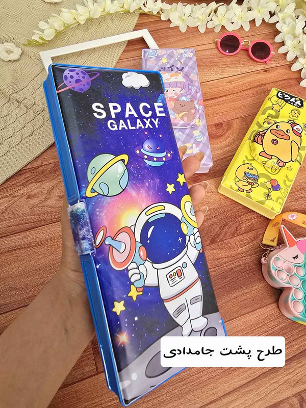 جامدادی مگنتی طرح برجسته