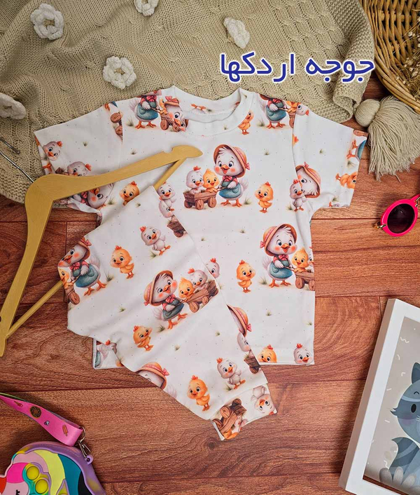 ست تیشرت شلوار راحتی بچگانه