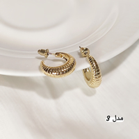 گوشواره های حلقه ای طلایی