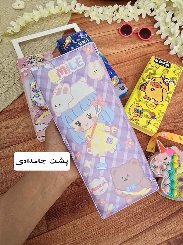 جامدادی مگنتی طرح برجسته