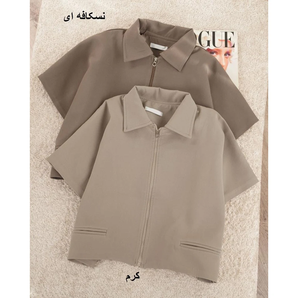 وست زیپ دار نازان