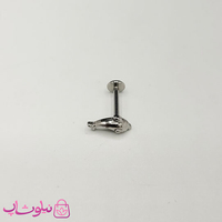 خرید  پیرسینگ گوش استیل مدل دلفین نقره ای رنگ کوچک 