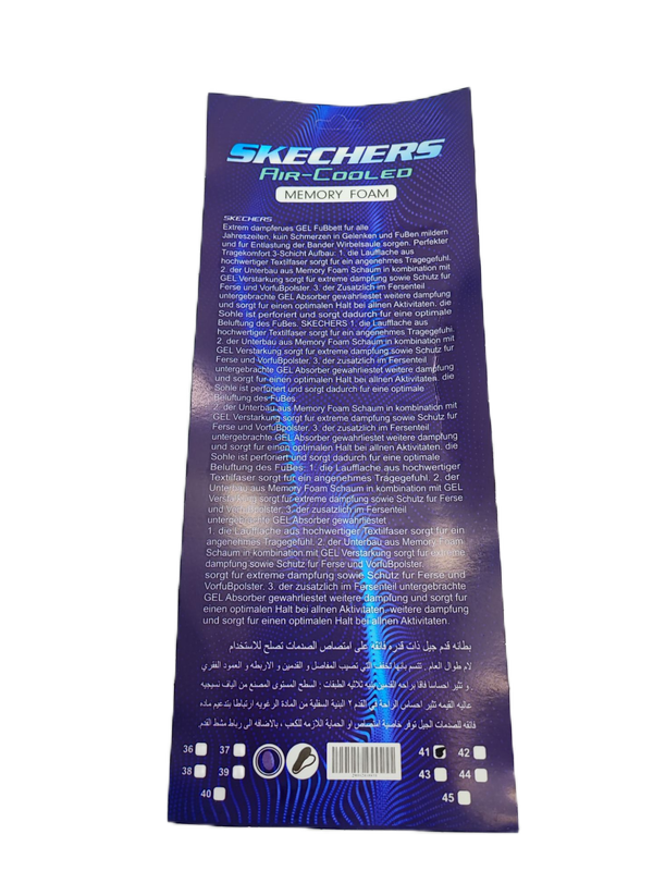 کفی طبی مموری فوم وارداتی اسکچرز