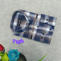 پیراهن مردانه چهارخانه استین بلند 6 طرح سایز M تا 2XL | پیراهن چهارخونه مردانه آستین بلند قواره کلاسیک | پیراهن چهار خانه مناسب استایل رسمی D112