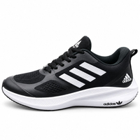 کفش اسپرت و رانینگ مردانه بزرگ‌پا برند آدیداس Adidas مدل شیلد مشکی