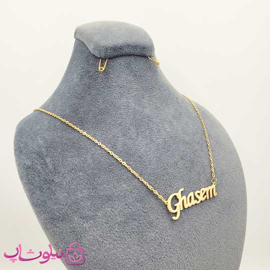 خرید گردنبند اسم قاسم Ghasem انگلیسی 