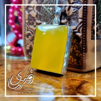 خرید پلاک شرف الشمس زنانه و مردانه طرح مستطیل ساده