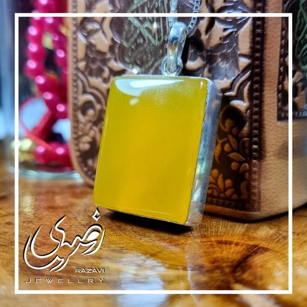 خرید پلاک شرف الشمس زنانه و مردانه طرح مستطیل ساده