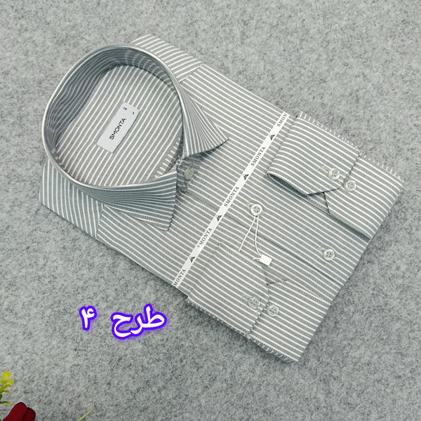 پیراهن راه راه استین بلند مردانه _ قواره کلاسیک _استایل رسمی