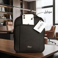 کیف دوشی بیورا مدل dbb172