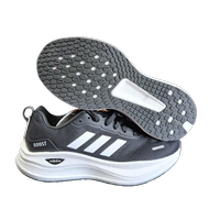 کفش 511 adidas