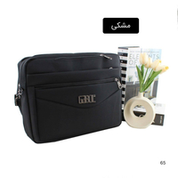 کیف دانشجویی اداری کد 7162