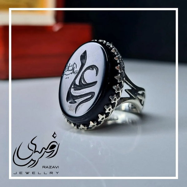 خرید انگشتر نقره روس عقیق مشکی حکاکی نام علی مردانه رنگ ثابت 