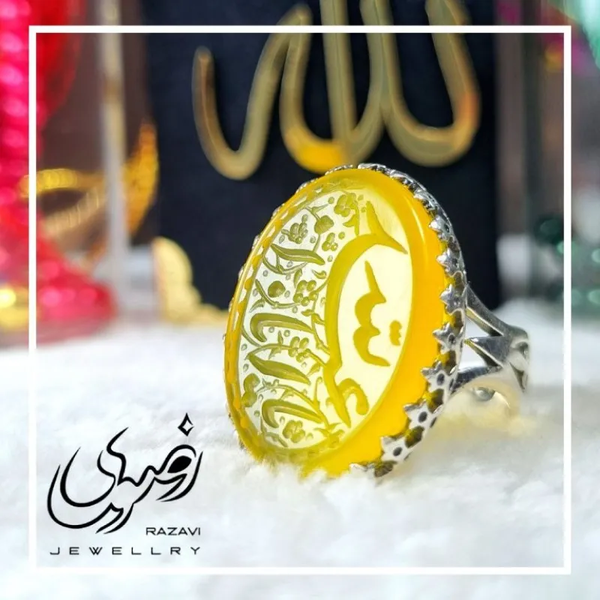 خرید انگشتر نقره مردانه شرف الشمس با حکاکی یا ابا عبدالله 
