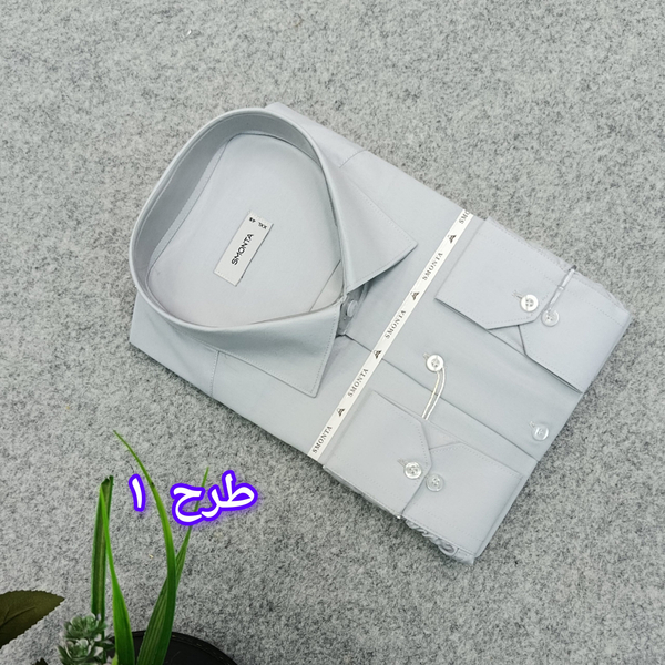 پیراهن ساده تک رنگ مردانه قواره کلاسیک _ استین بلند