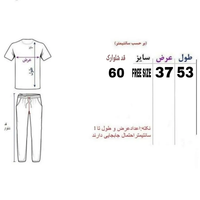 ست تاپ و شلوارک زنانه فری سایز جنس نخ و ملانژ رنگ آبی آسمانی