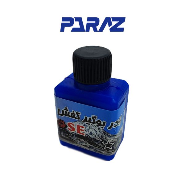خرید پودر بوگیر کفش بسته یک عددی