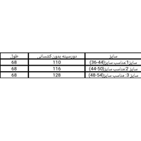 بلوز زنانه ویسکوز طرح پروانه کد 220